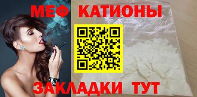 метадон Волжск