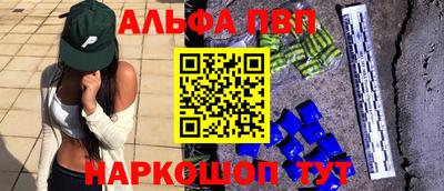 метадон Волжск