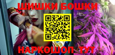 метадон Волжск