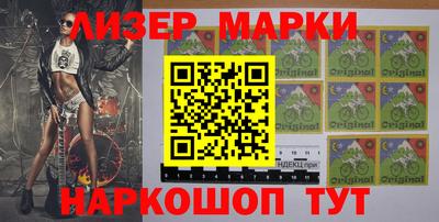 метадон Волжск