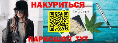метадон Волжск