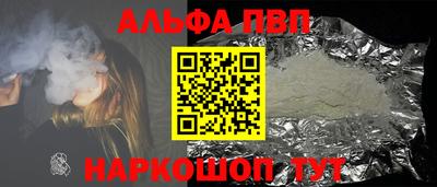 метадон Волжск