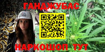 метадон Волжск