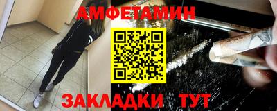 метадон Волжск