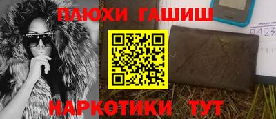 метадон Волжск