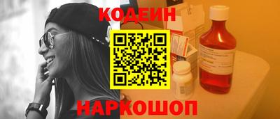 метадон Волжск