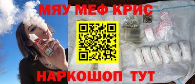 метадон Волжск